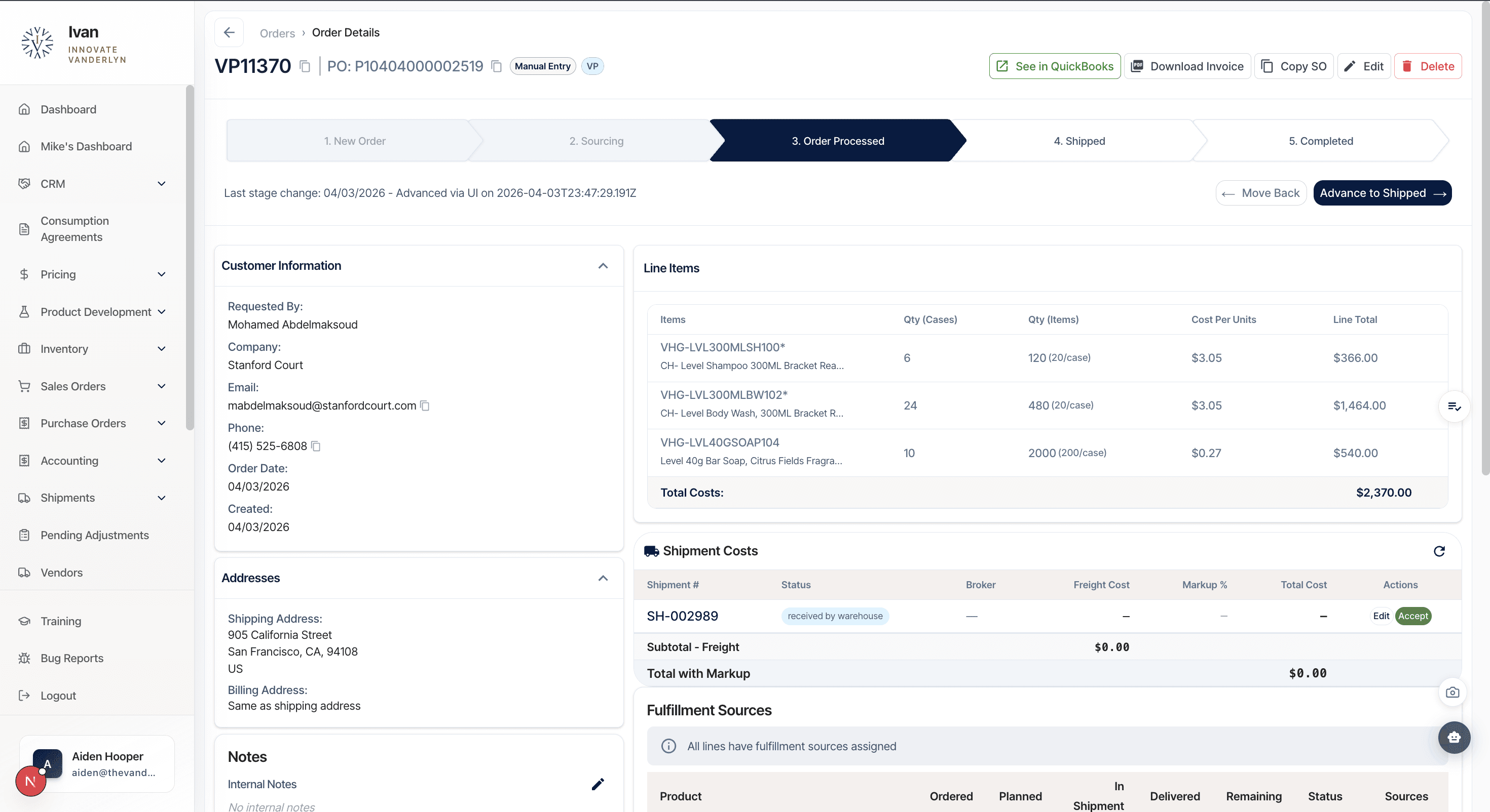 The Vanderlyn ERP screenshot - Custom ERP system for a local business that manages their inventory, sales, and accounting.